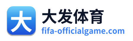 大发体育